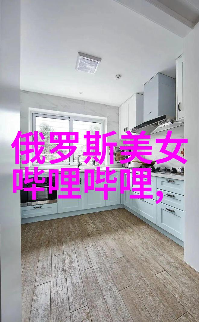 心绪纷飞烦恼的旋涡