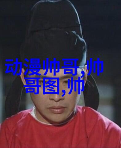 迈开腿让我看一下小草莓夏日野外探险