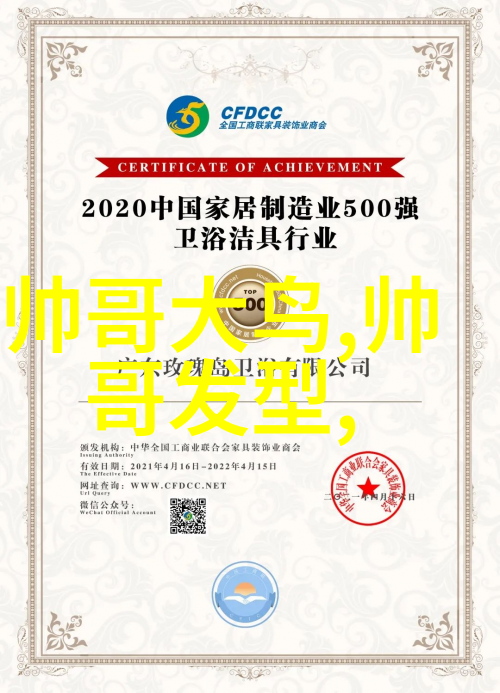 异地恋情深用物语真心甜蜜句子间寄远思念