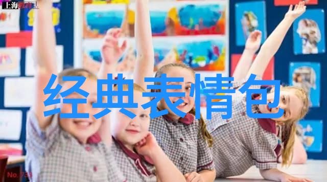 每一段恋情都独一无二非主流伤感女生真人头像的故事