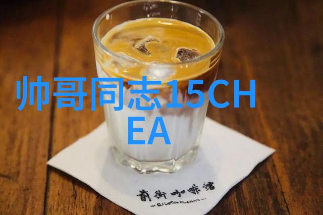 霸气的男生网名字大全恬静淡雅大满贯