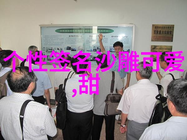 心之归零清空自我重启人生