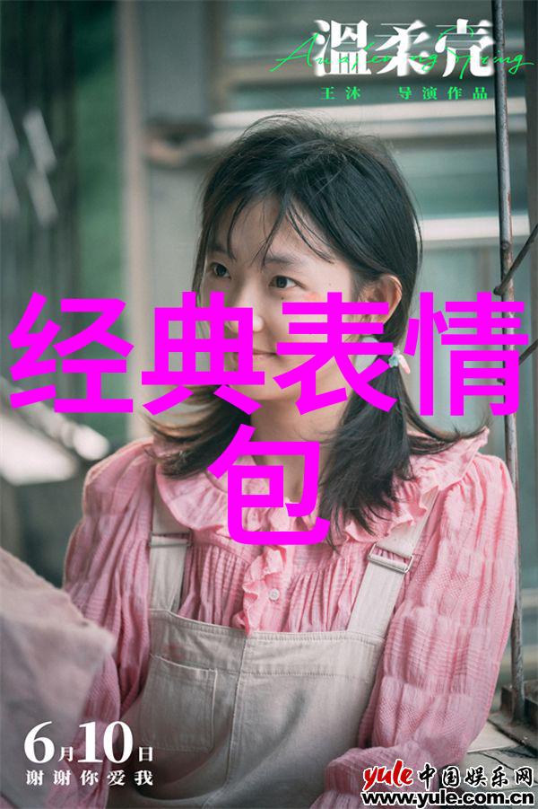 半夜吓人的鬼影探秘那些让人心跳加速的恐怖图片