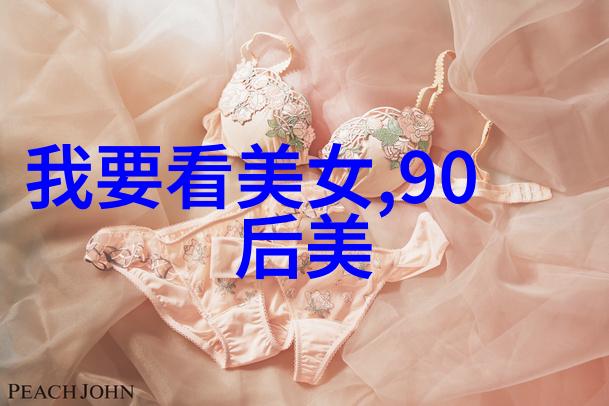 主题-早上好最新风景摄影作品展