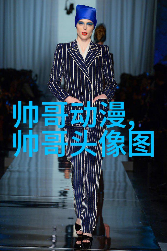 看有好看可爱的图片女生萌