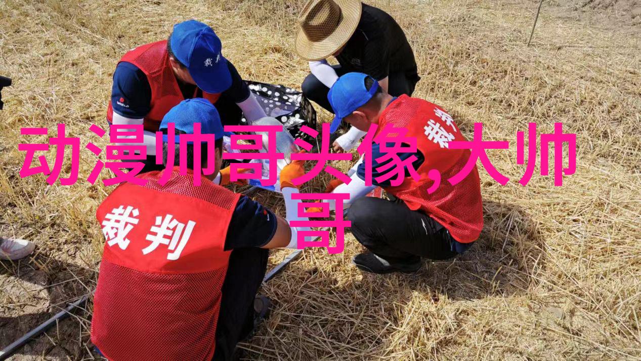 宅男的绝美困境完蛋我被美女包围了