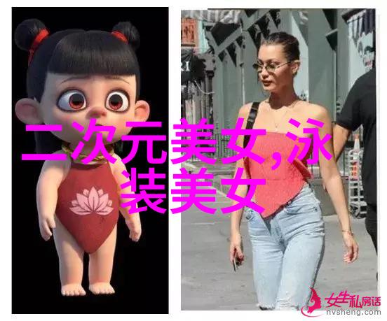 主题我是不是得迈开腿让他看看怎么c我
