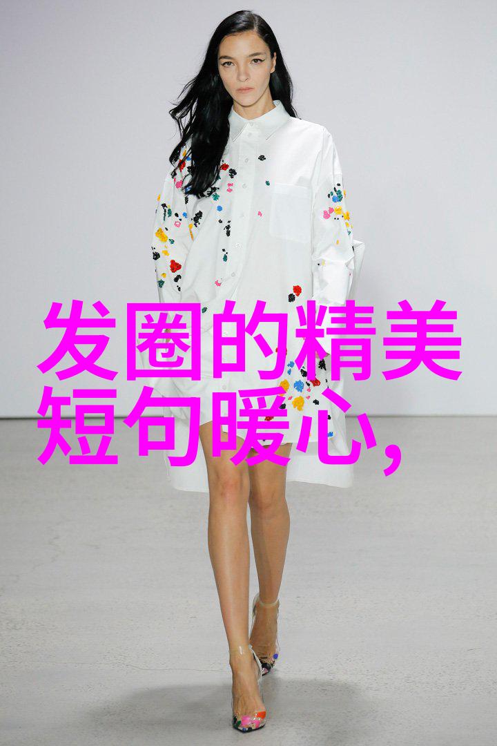 520说说发朋友圈搞笑2023励志个性签名40句微信签名励志简短的灵魂之言