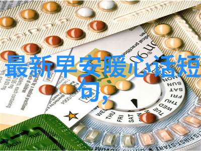 宝宝才几天没洗澡就湿成这样孩子不经常洗澡导致的皮肤状况