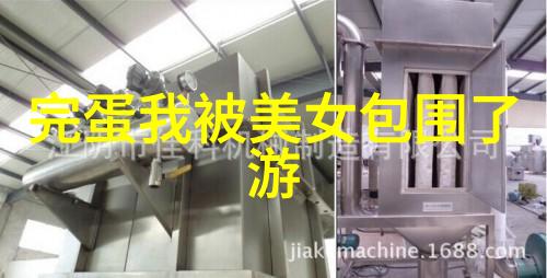 100个早晨的温柔拥抱开始你的美好一天