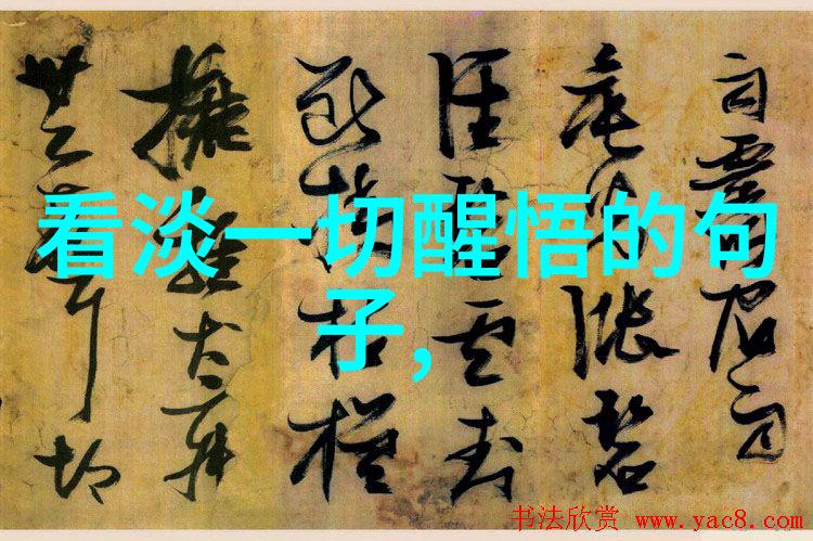 免费聊天软件免费加微信 - 无缝连接探索那些让你免费加入微信世界的最佳聊天应用