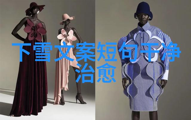 俄罗斯美女哔哩哔哩俄罗斯美妞在B站的精彩时刻