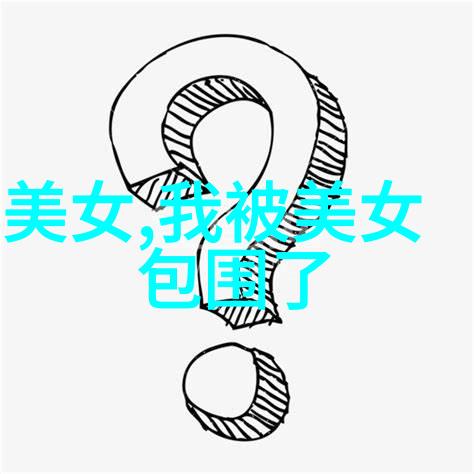 新手应该钓哪些鱼是不是应该用钓鱼的小药来提高捕捞效果呢