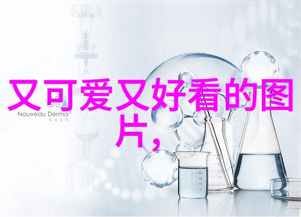 明星大侦探第二季 - 明日之星与谜团的对决