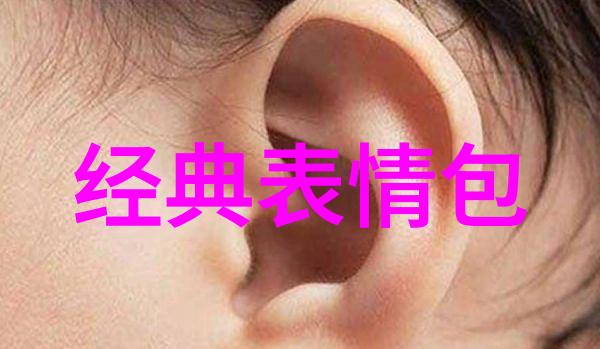 张艺谋电影作品中国电影界的杰出导演