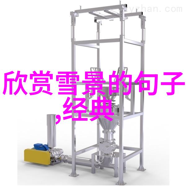 霸气又帅气的情侣网名爱情如同烈火不待风吹即燃烧