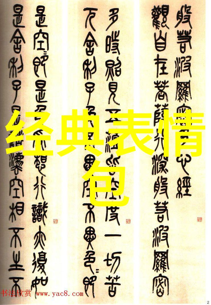 王菲穿高跟鞋一句话怼记者张柏芝瞬间被点名场面尴尬