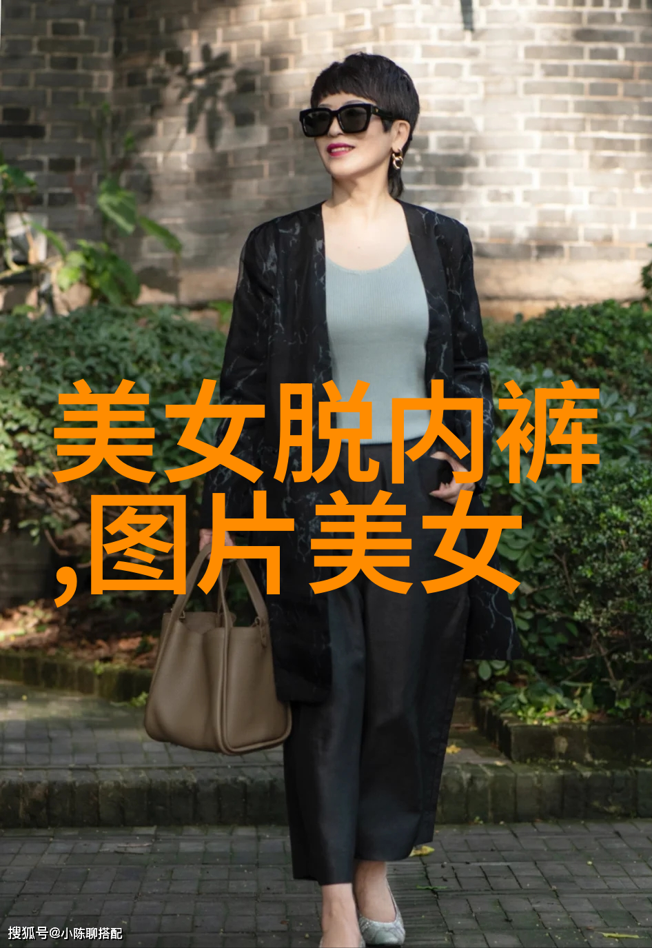这十款游戏中哪一款最具争议性