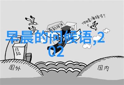 探索-迈开腿拥抱你的森林一场深度自然体验