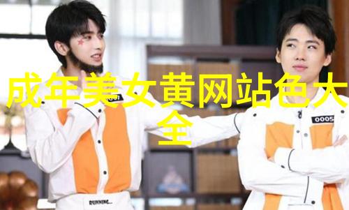 繁体字的隐秘生活从单字id到字形变奏