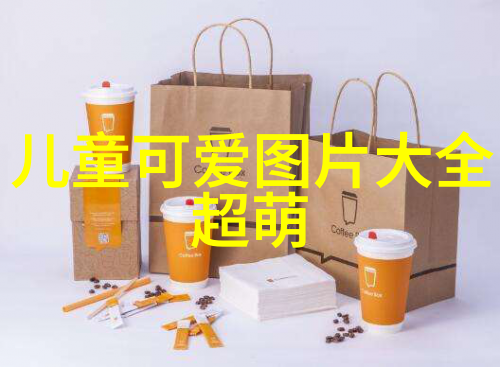 帅哥同志-男神如我探索帅气背后的深层意义