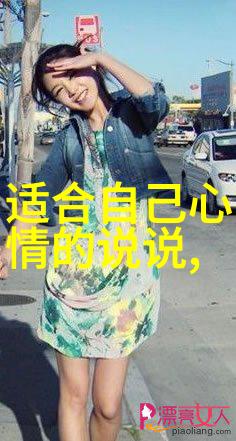 有没有什么国际活动或赛事通常安排在十月十五日进行