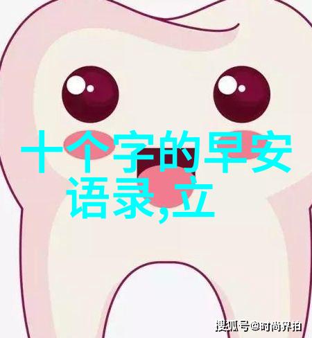 文化多样性-庆祝风俗探索中国少数民族节日的独特魅力
