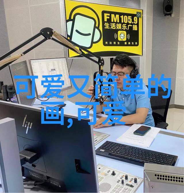 帅影照捕捉男人魅力的瞬间