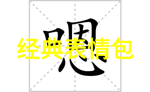 我为儿孙当北漂电视剧激战苍穹开机你知道刘泳希是如何变身演绎军统一枝花的吗