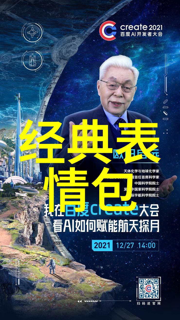 千万不要查的秘密揭开那些隐匿在搜索引擎之下的真相