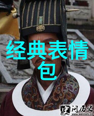 心灵疗愈轻抚情海的旋律
