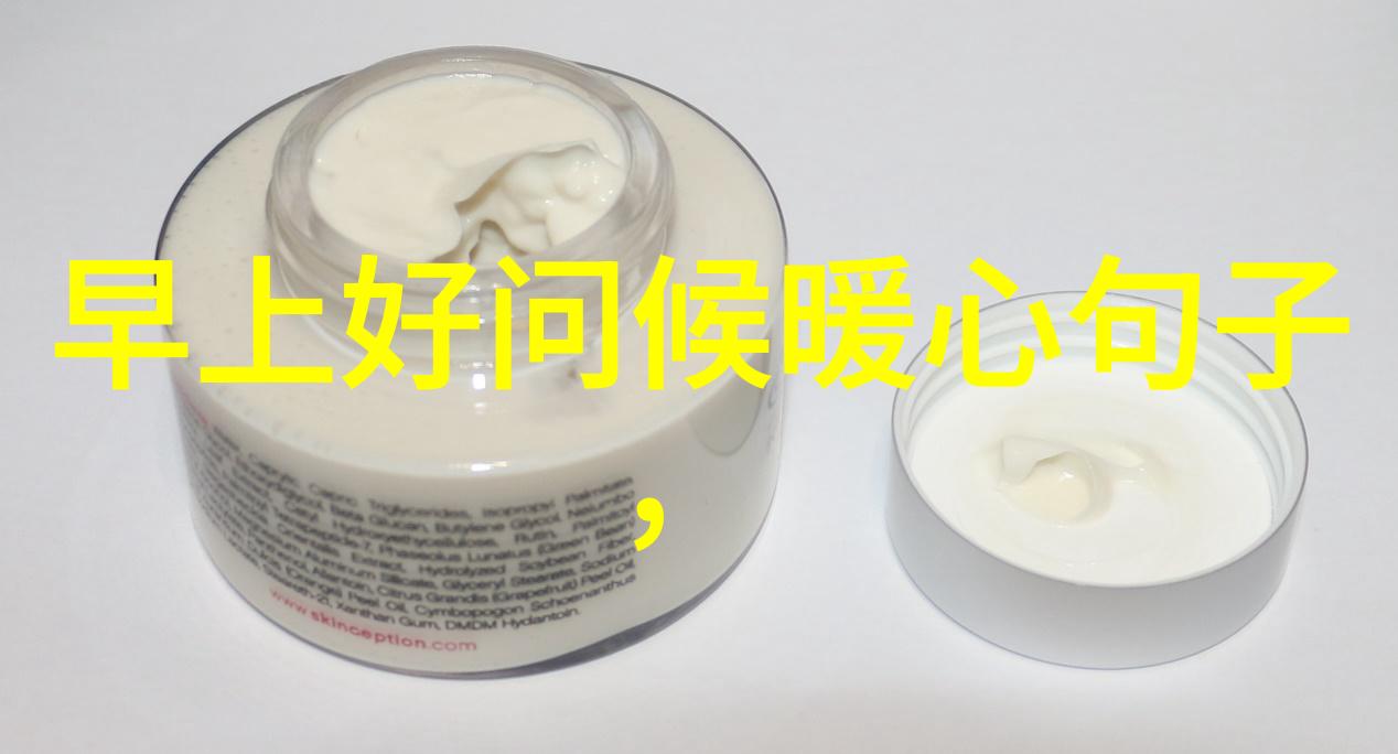 好听名字恬静淡雅QQ网名精选