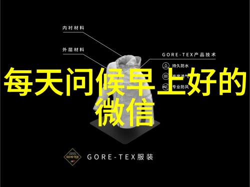 女生网名可爱软萌到爆的微信昵称