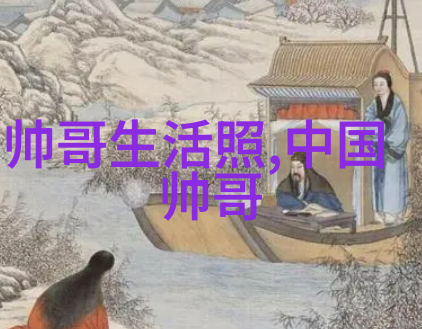 卡通可爱背景图我的日常小确幸