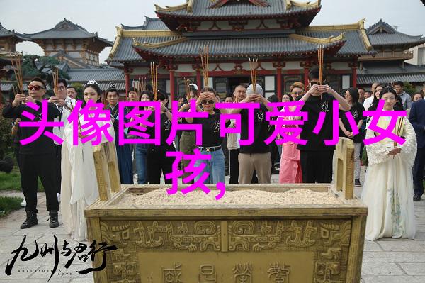 夜幕下的七次拥抱
