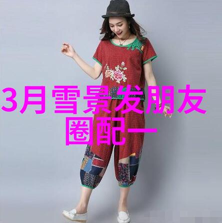 沉重的心灵寻找光芒的路