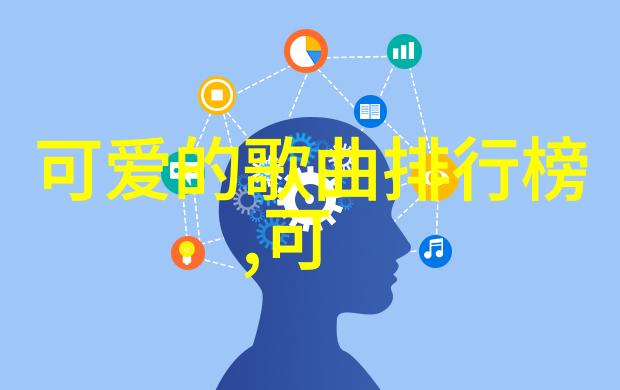 卡通美图集色彩斑斓的动漫世界
