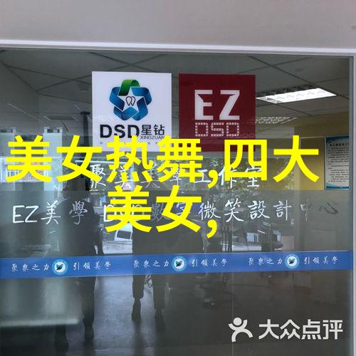 探索卡通动物头像图片背后的视觉符号学与文化意义