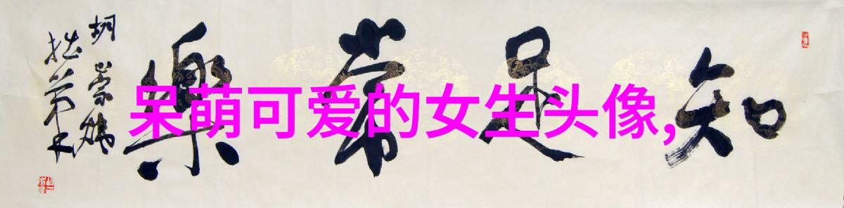 我的小确幸风起陇西烛龙揭秘剧中最强BOSS竟是他