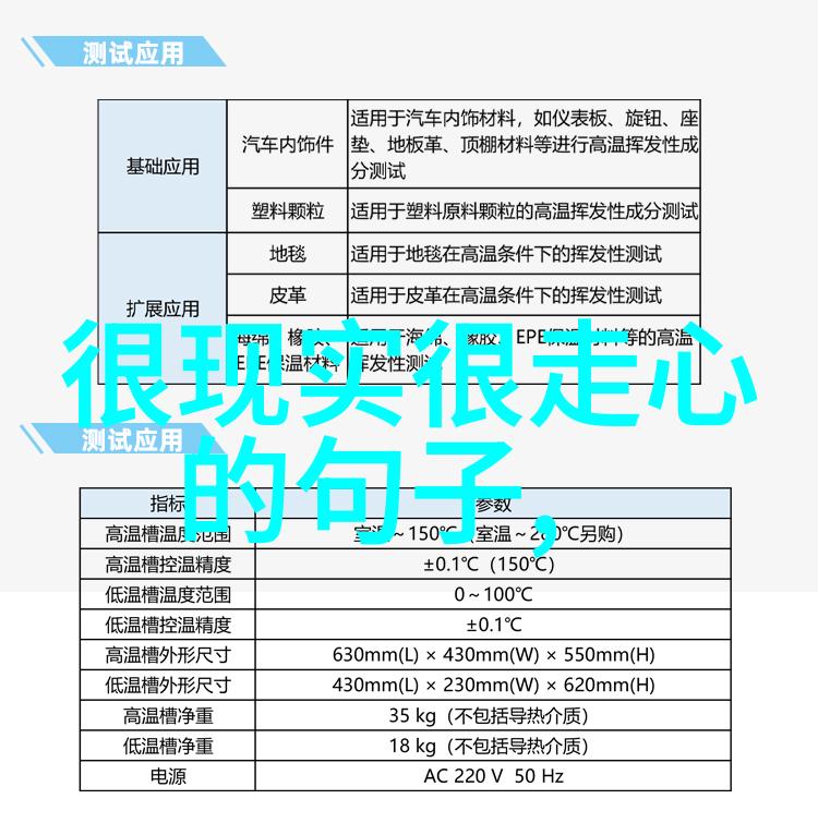 有没有一种特殊的手势或动作可以代替语言上的早安祝福呢