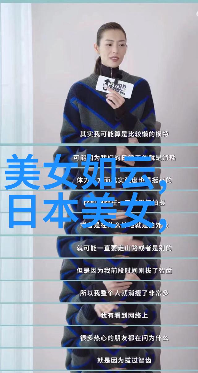 在这个充满魔法与奇幻的世界里你是否也渴望拥有属于自己的那份独一无二的萌萌哒头像呢