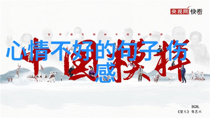 字海难游揭秘那些让文人头疼的10个超级挑战性汉字