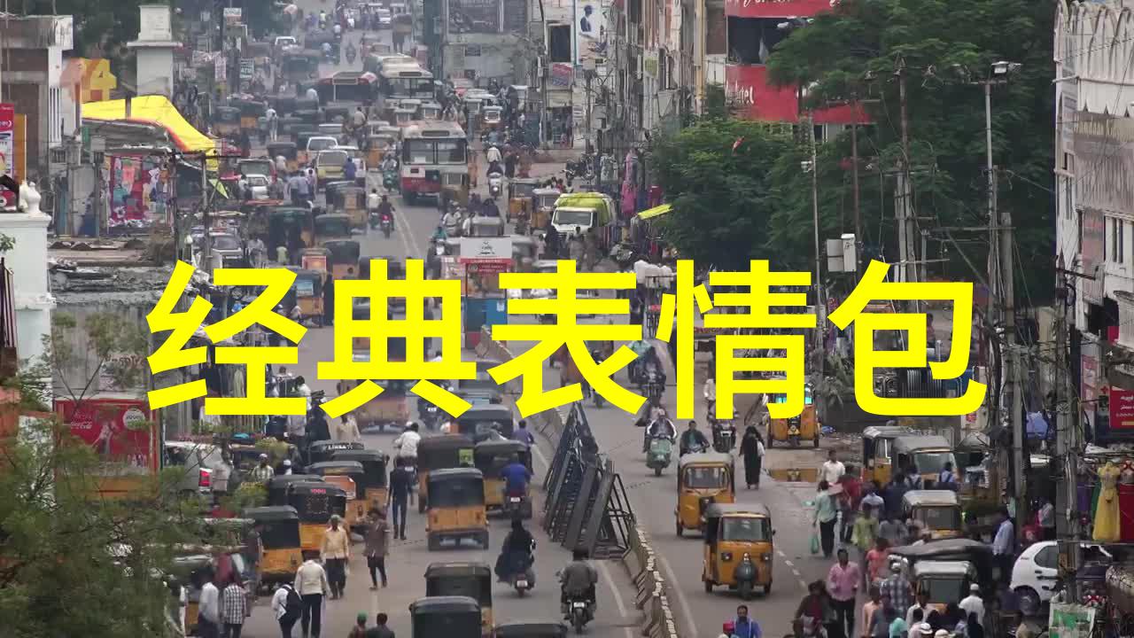 跨语言支持多语言环境下的高效OCR解决方案