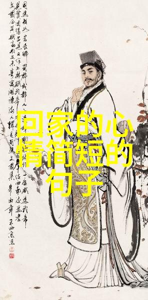 今日娱乐新闻头条印尼球迷纷争如同烈火32名儿童无辜牺牲