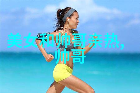 动漫女生罕见好看头像奇妙的虚拟世界美少女形象