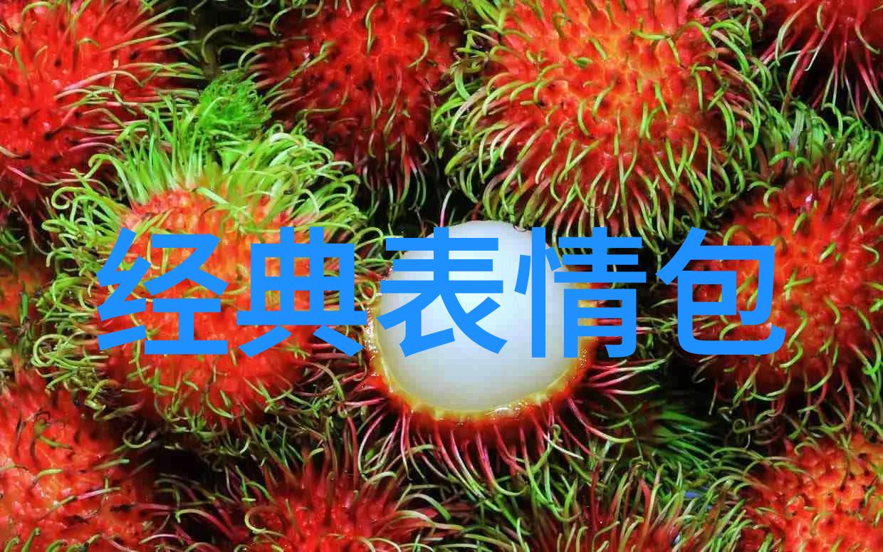 动漫美女我心中的那些动漫美女从樱花大作战的安洁莉卡到鬼灭之刃的柯勒斯