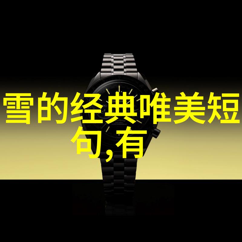 早安问候语暖心今天你好心情吗