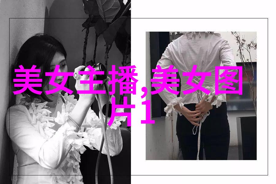 技术探索-揭秘699909028QQ群真伪与背后的故事
