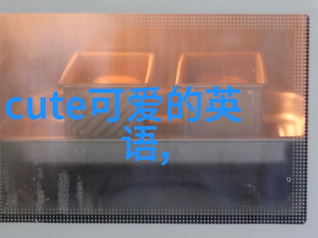 情侣佳音好听的兄弟网名绚丽多变的同行签名