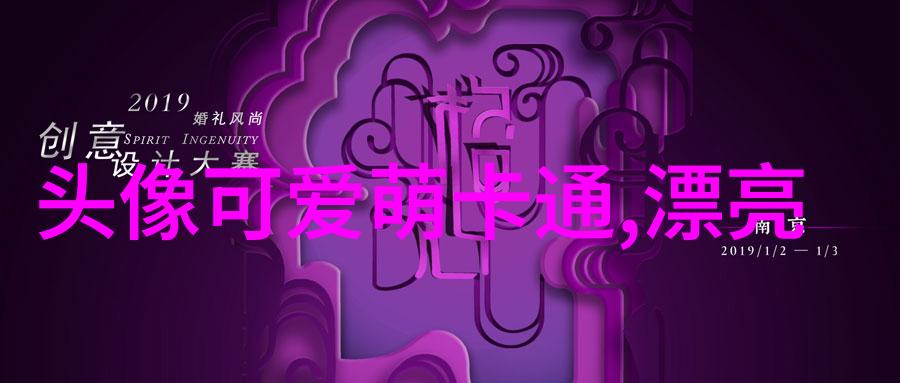 台湾综艺节目MOTI魔笛电子烟官网售价变身为台湾综艺节目MOTI魔笛电子烟官网售价笑料满分